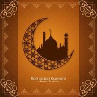 Ramadan Kareem cultural Islamic festival background design vector