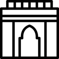 mosque vector illustration on a background.Premium quality symbols. vector icons for concept and graphic design.