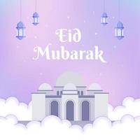 gradiente eid mubarak con estilo plano vector