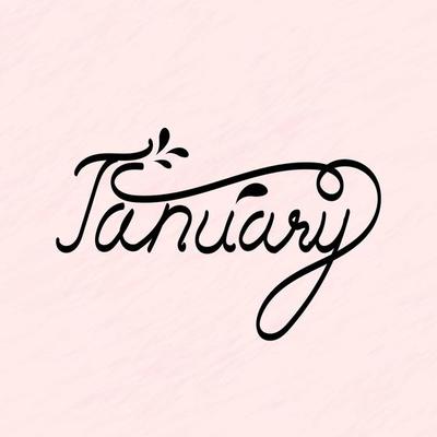 January calligraphy hand lettering design.Floral flower calligraphy style,