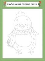 Kawaii Animal Coloring Pages vector