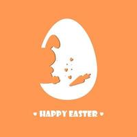 Happy Easter greeting card.Easter egg shapes with bunny and carrot silhouette - traditional symbol of holiday. vector