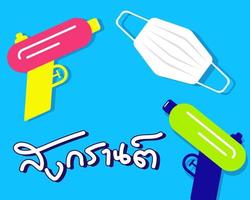distanciamiento social del concepto de crisis covid-19 festival de agua songkran en tailandia es el año nuevo tailandés del 13 al 15 de abril. vector de diseño plano. con el idioma tailandés songkran sobre este festival.
