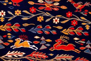 Romanian folk seamless pattern ornaments. Romanian traditional embroidery. Ethnic texture design. Traditional carpet design. Carpet ornaments. Rustic carpet design. photo