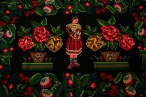 Romanian folk seamless pattern ornaments. Romanian traditional embroidery. Ethnic texture design. Traditional carpet design. Carpet ornaments. Rustic carpet design. photo
