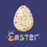 Easter decorative egg vector