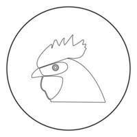 Rooster head the black color icon in circle or round vector