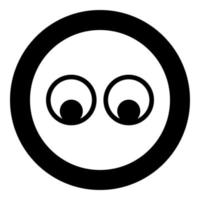 Eyes Look concept Two pairs eye View icon in circle round black color vector illustration solid outline style image