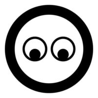 Eyes Look concept Two pairs eye View icon in circle round black color vector illustration solid outline style image