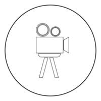 Cinematograph the black color icon in circle or round vector