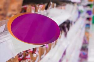 blank discount sign display in supermarket photo