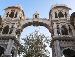 ISKON Temple Vrindavan, India, Sri Krishna Balaram Mandir is a Gaudiya Vaishnava temple in the holy city of Vrindavan in Uttar Pradesh state of India photo