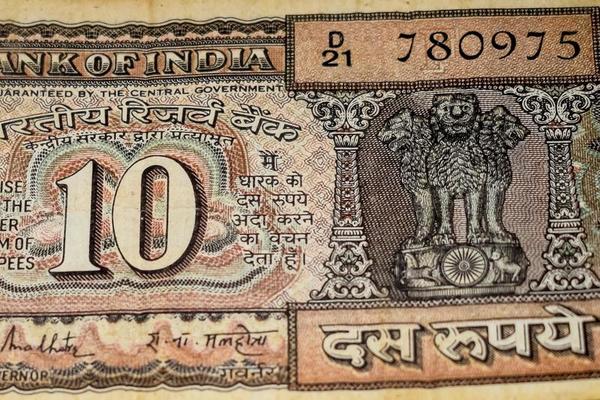 Indian Currency Stock Photos Images And Backgrounds For Free Download indian-currency-stock-photos-images-and-backgrounds-for-free-download