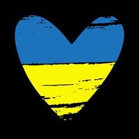 Ukrainian flag heart. Grunge texture. Brush strokes. Vector isolated illustration.