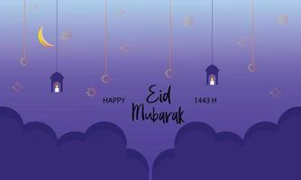 ilustración de tarjeta de felicitación con adorno para eid mubarak vector