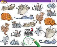 encuentra dos mismos gatos de dibujos animados personajes de animales juego educativo vector