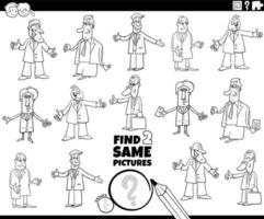 find two same cartoon businessmen task coloring book page vector