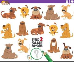 find two same cartoon dog characters educational task vector