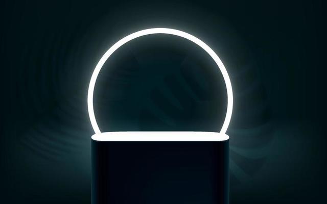 Dark room with clear glowing platform and bright white circle neon