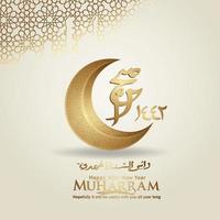 Luxurious and futuristic Muharram calligraphy Islamic and happy new hijri year greeting template vector