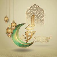 Luxurious Muharram calligraphy Islamic and happy new hijri year, greeting card template vector