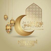 Luxurious Muharram calligraphy Islamic and happy new hijri year, greeting card template vector