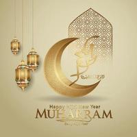 Luxurious Muharram calligraphy Islamic and happy new hijri year, greeting card template vector