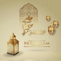 Luxurious Muharram calligraphy Islamic and happy new hijri year, greeting card template vector