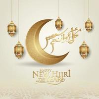 Luxurious and futuristic Muharram calligraphy Islamic and happy new hijri year greeting template vector