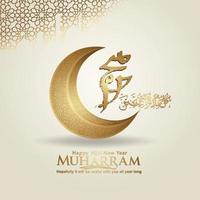 Luxurious and futuristic Muharram calligraphy Islamic and happy new hijri year greeting template vector