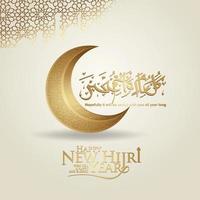 Luxurious and futuristic Muharram calligraphy Islamic and happy new hijri year greeting template vector