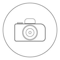 Camera icon black color in circle vector