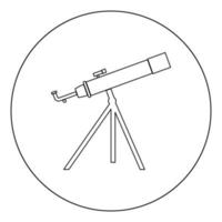 icono de telescopio color negro en círculo o redondo vector