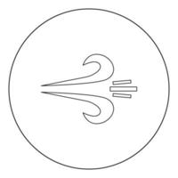 Wind icon black color in circle or round vector