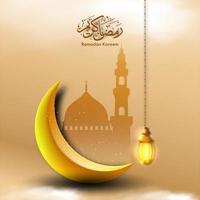 Ramadan Kareem islamic design crescent moon and mosque dome silhouette with arabic pattern and calligraphy vector
