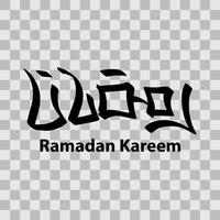 Ramadan kareem in arabic calligraphy design element vector