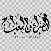 el viaje nocturno en elemento de diseño de caligrafía árabe vector