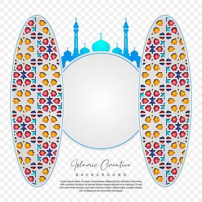 Elegant mosque gate design. Islamic creative background