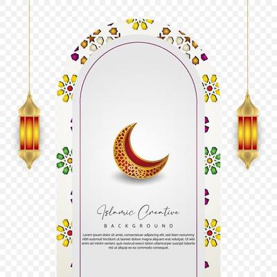 Elegant mosque gate design. Islamic creative background