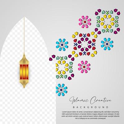 Elegant mosque gate design. Islamic creative background