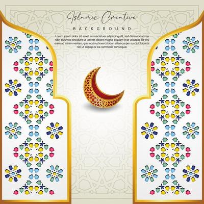 Elegant mosque gate design. Islamic creative background