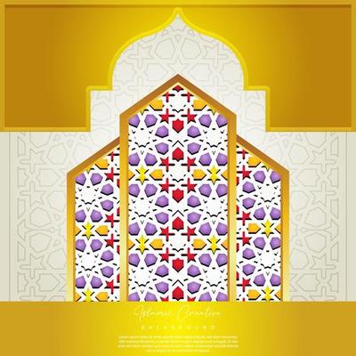 Elegant mosque gate design. Islamic creative background