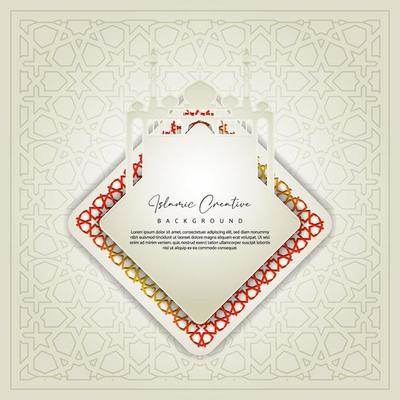 Elegant mosque gate design. Islamic creative background