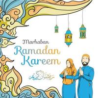 ramadan doodle invitation card and greeting banner. vector