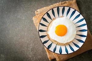 fried rice with pork and fried egg in Japanese style photo