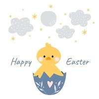 Kawaii cute chicken, duckling in eggshell with moon, stars and clouds. Happy Easter. Charming clipart for postcards, prints, banners, templates, social media, web. Vector cartoon illustration.