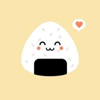 ilustración vectorial onigiri lindo y diseño de logotipo de carácter kawaii. bola de arroz de japón. vector