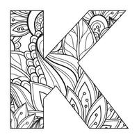 Mandala Alphabet Coloring Page For Kids vector