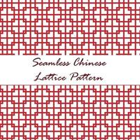 Seamless red pattern on white background, Chinese stripes style for festive holiday. vector