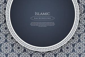 Fondo de patrón de marco de borde de ornamento islámico con espacio de copia para texto. - vectores. vector